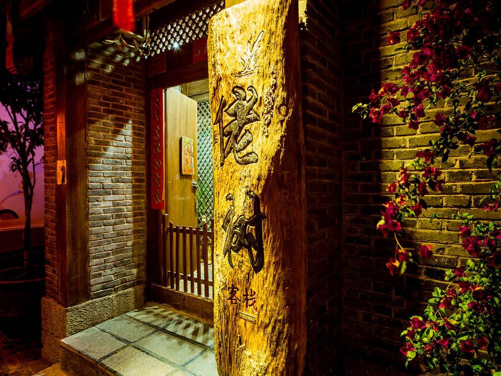 Old Tree Boutique Guesthouse Ліцзян Екстер'єр фото